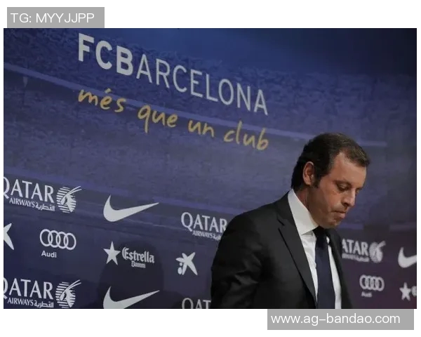 巴萨副主席将出席庭审回应内格雷拉案涉案金额超700万