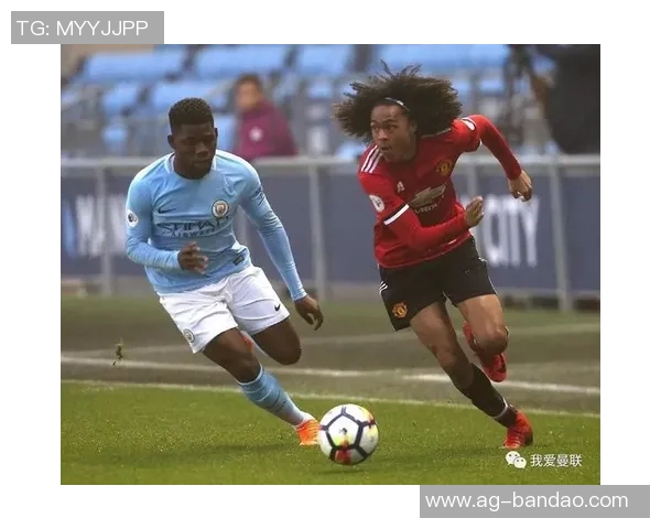 曼城U18队长分享一线队训练经验强调细节的重要性