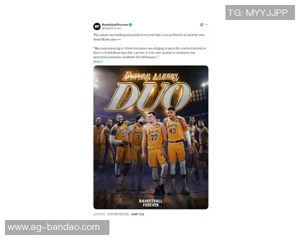 字母哥加盟湖人传闻再起湖人报价难以吸引球星加盟 字母哥加盟湖人传闻再起湖人报价难以吸引球星加盟