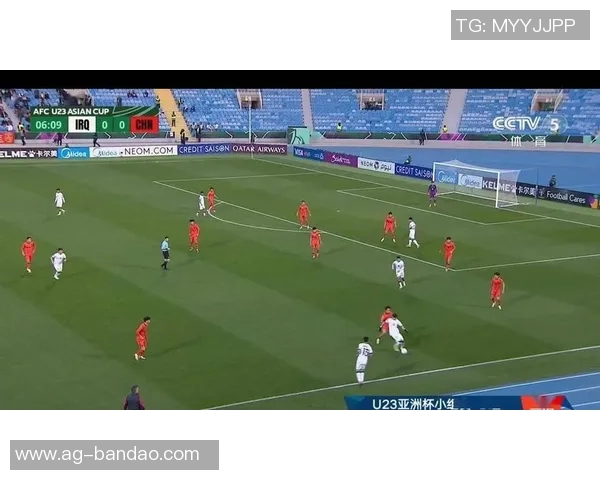 央视直播U23亚洲杯中国队对阵伊拉克比赛精彩瞬间将于明晚十点呈现