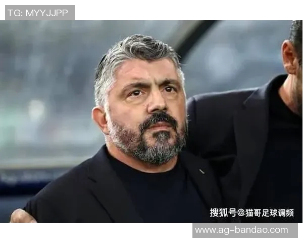 加图索欲召亚特兰大17岁小将阿哈诺米兰今夏曾有意引进